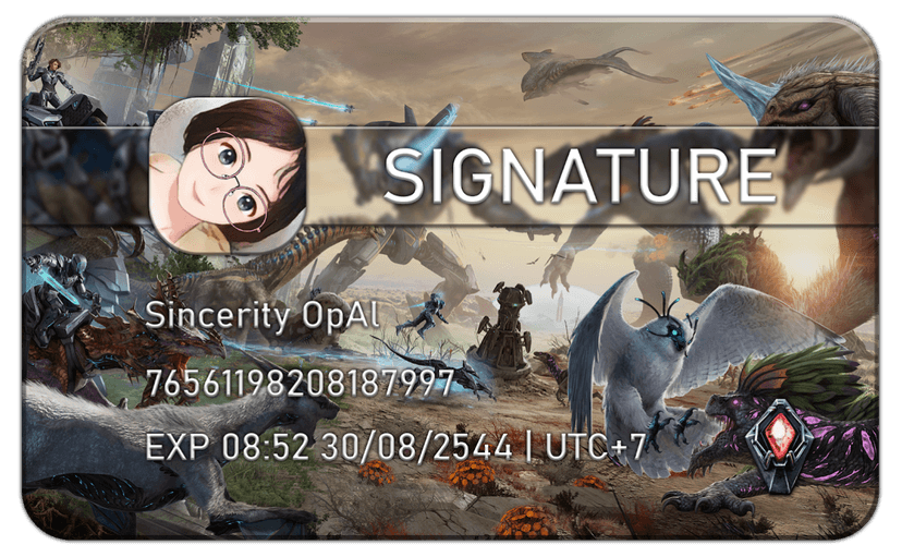 Signature
