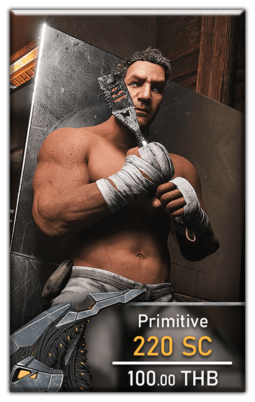 Primitive Pack