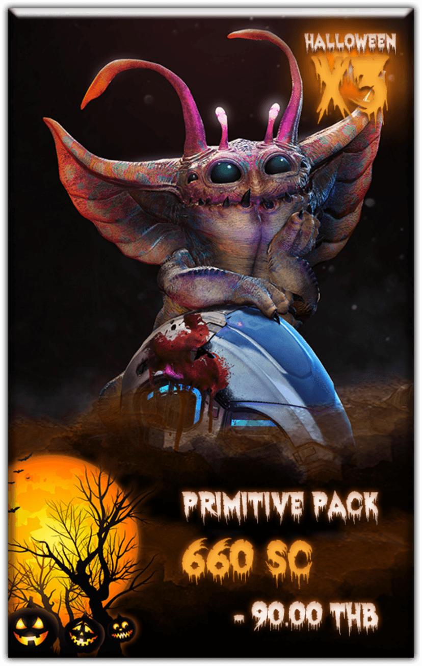Primitive Pack