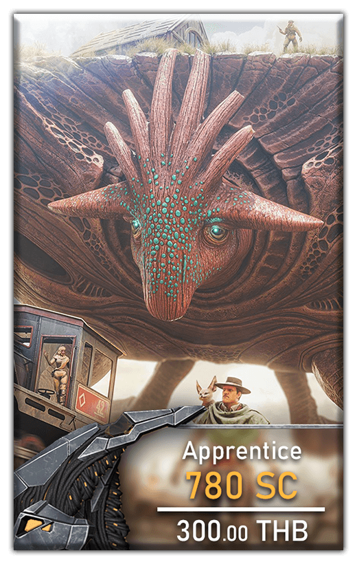 Apprentice Pack
