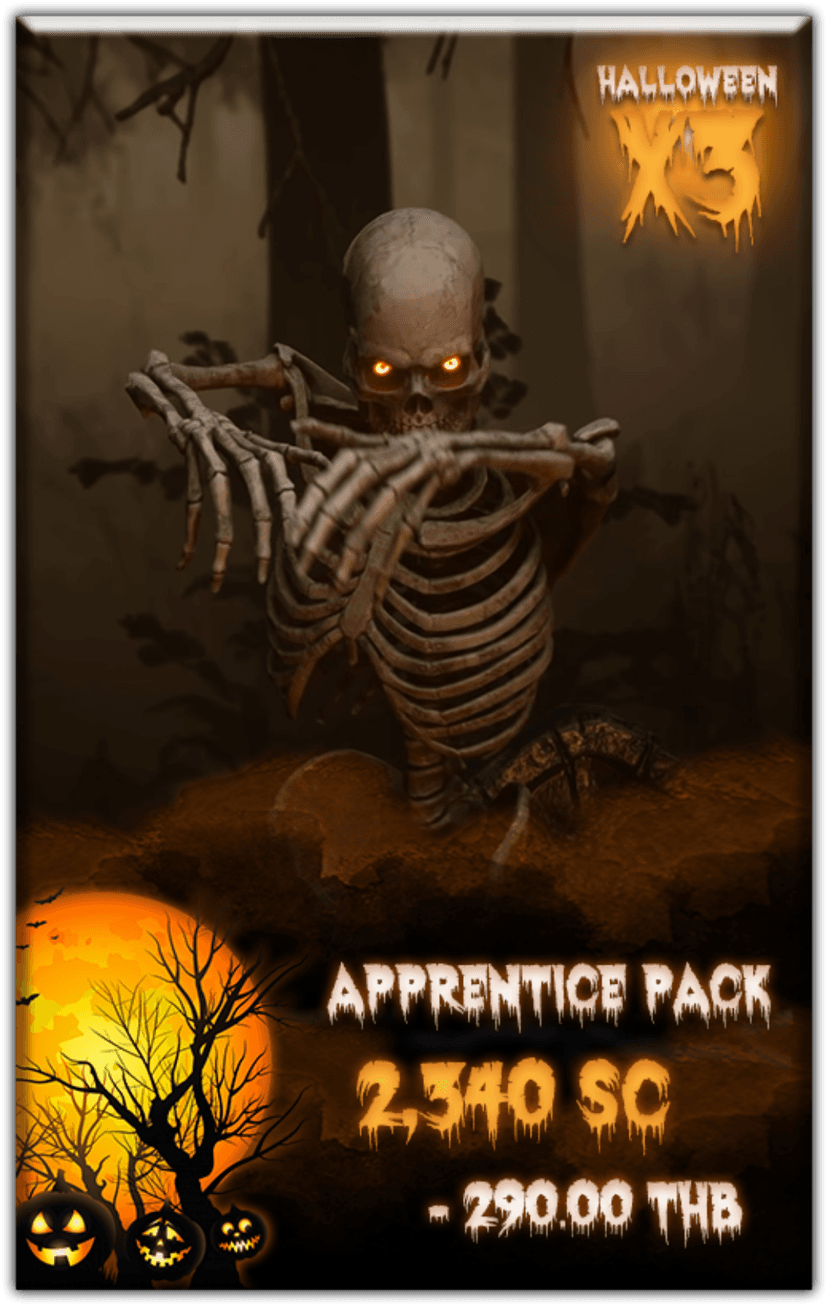 Apprentice Pack