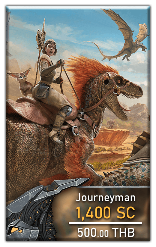 Journeyman Pack