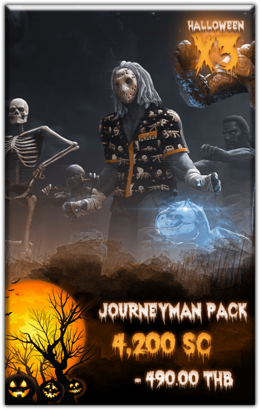 Journeyman Pack