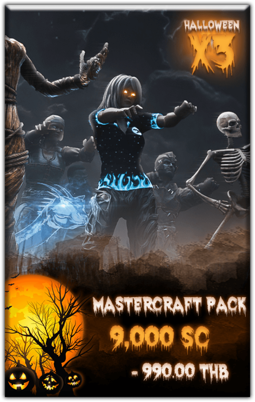 Mastercraft Pack