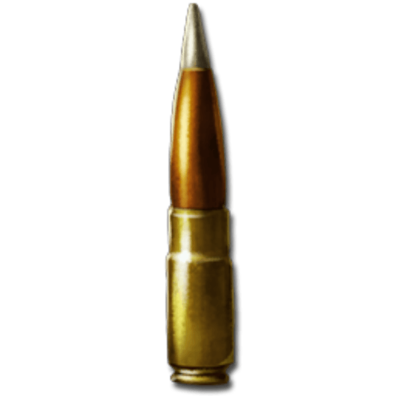 Advanced Sniper Bullet (500x)