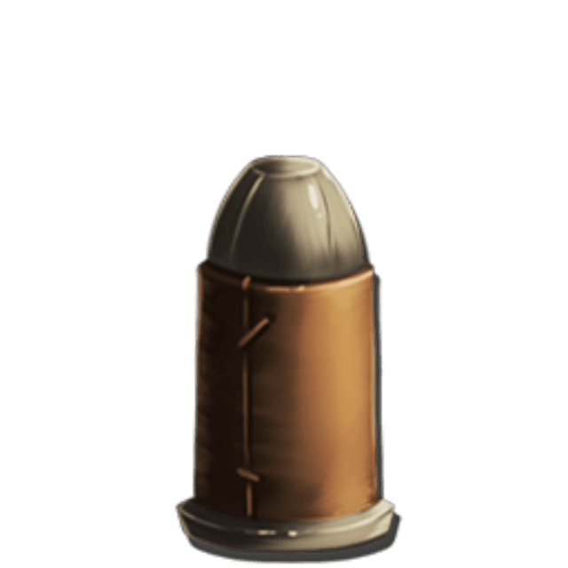 Advanced Bullet