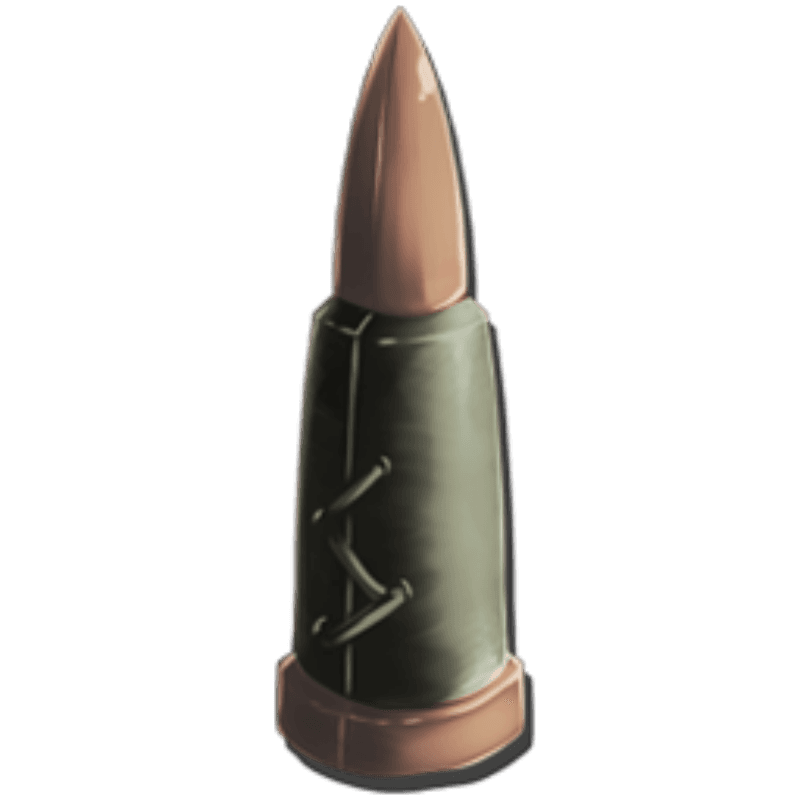 Advanced Rifle Bullet (670x)
