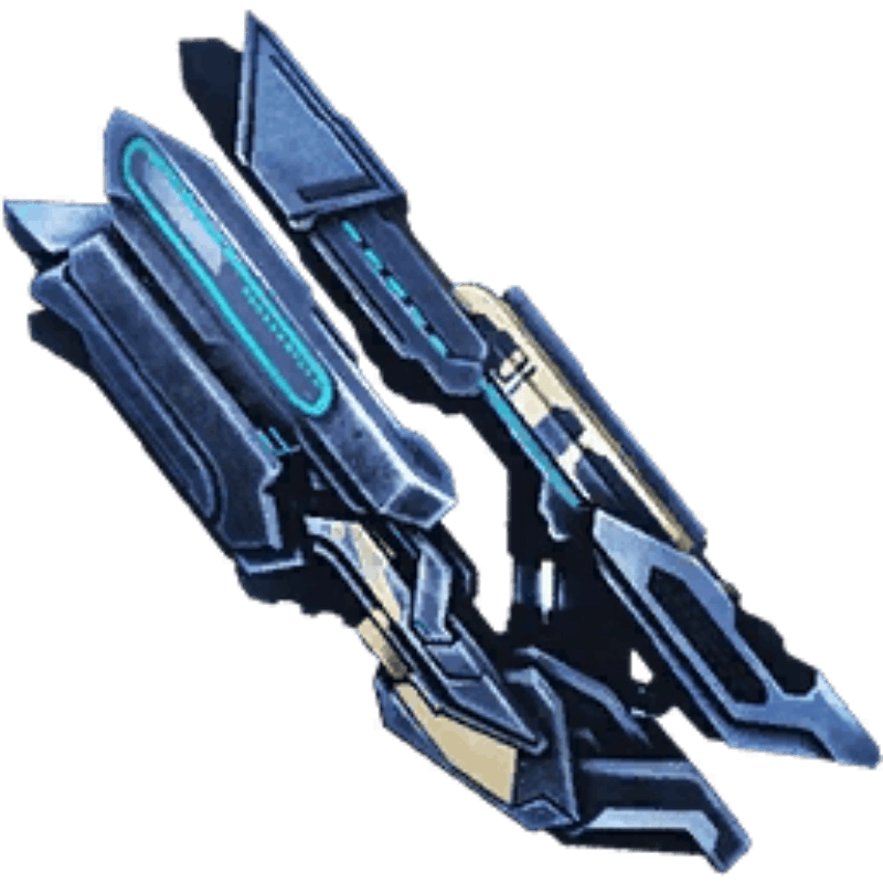 Unlock Tek Shoulder Cannon Engram